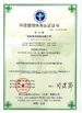 Trung Quốc Henan Interbath Cable Co.,Ltd Chứng chỉ